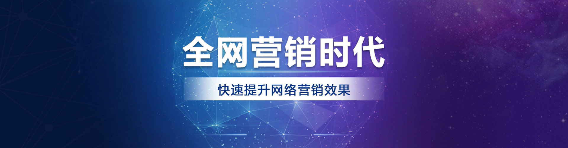 邳州朋友圈信息流